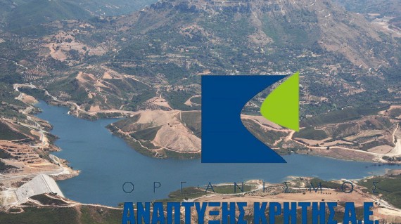 Ο.Α.Κ.