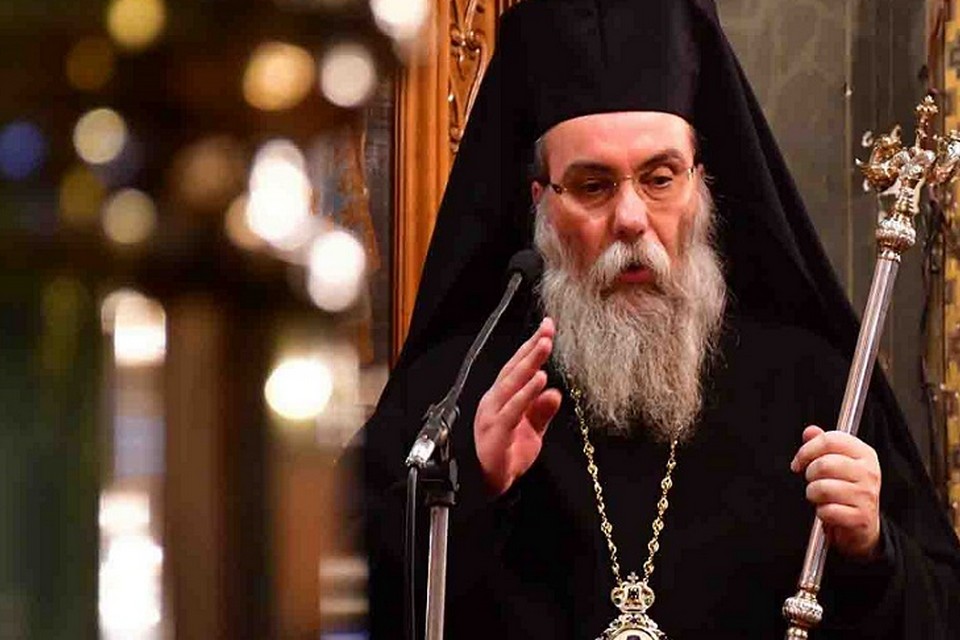 Αμφιλόχιος