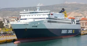 Αριάδνη