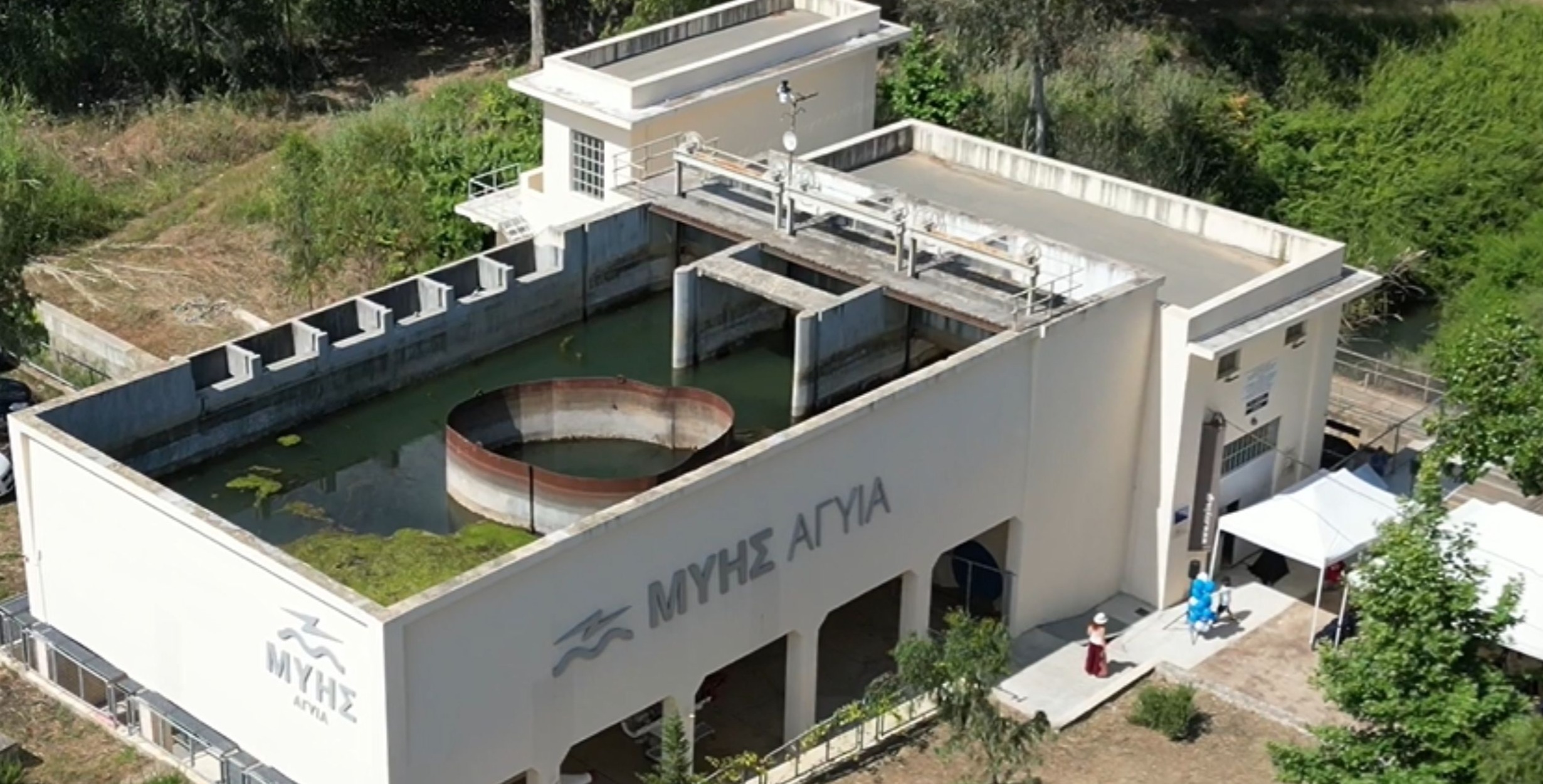 ΜΥΗΣ Αγυιά