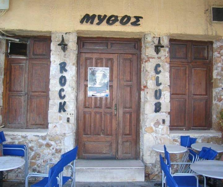 Μύθος