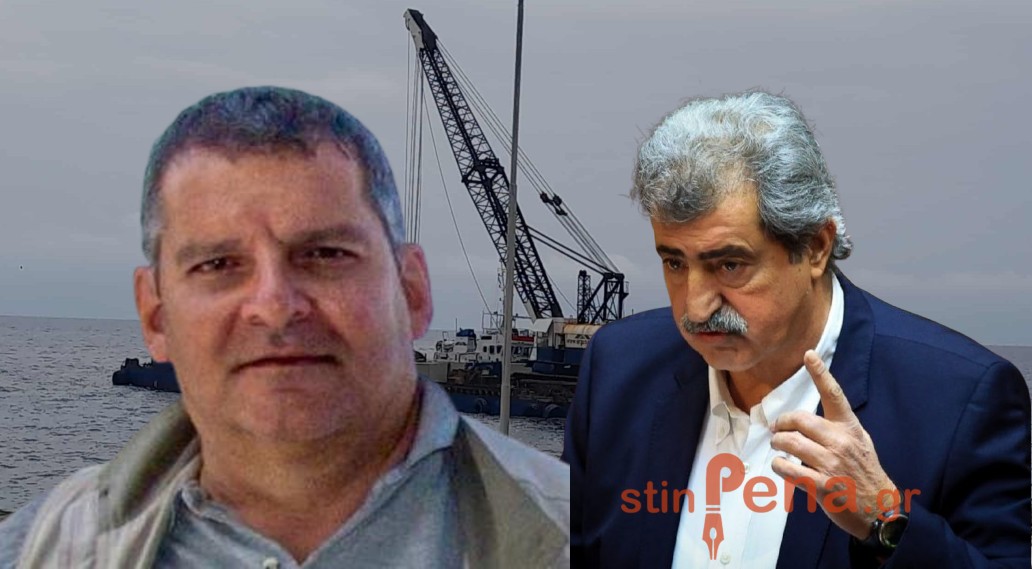 Αγία Ρουμέλη