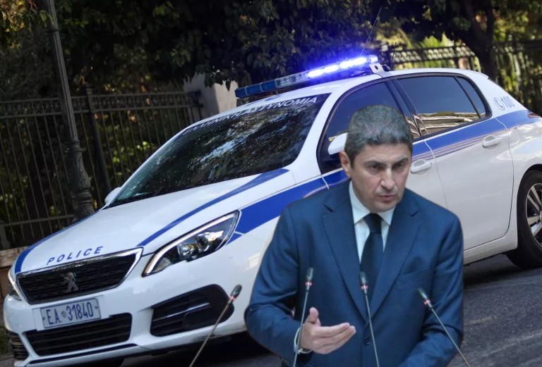 Αυγενάκης