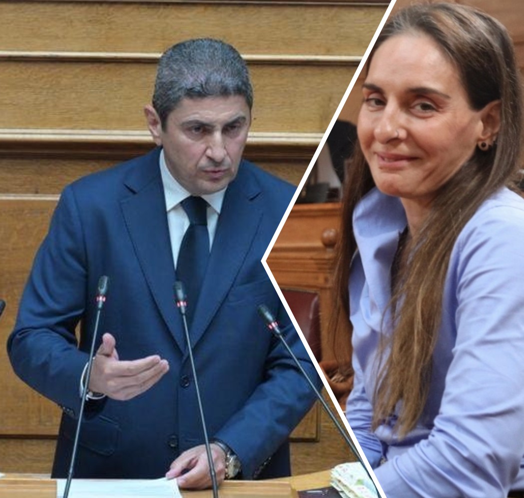 Αυγενάκης