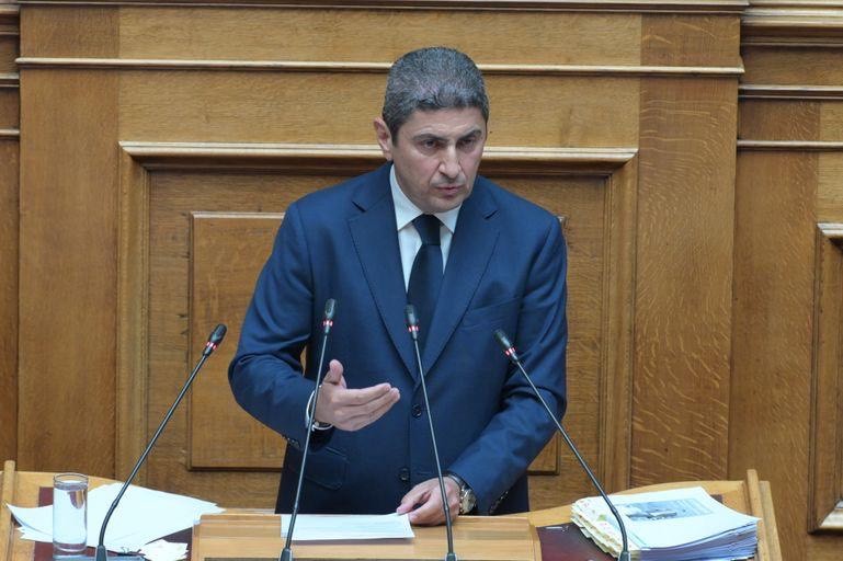 Αυγενάκης