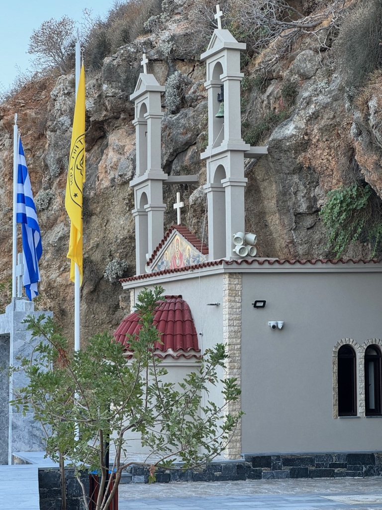 Ντάμιαλη