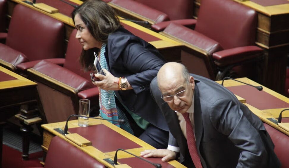 Δένδιας
