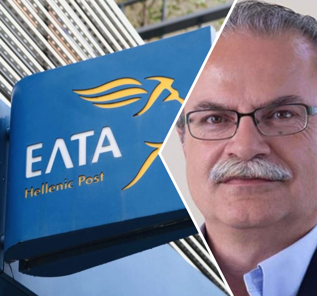 Μαλανδράκης