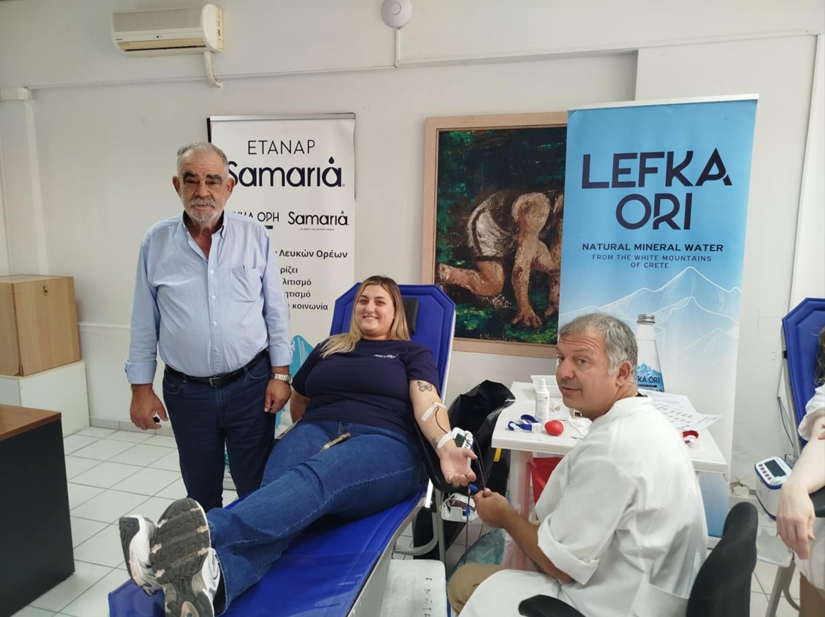 ΕΤΑΝΑΠ