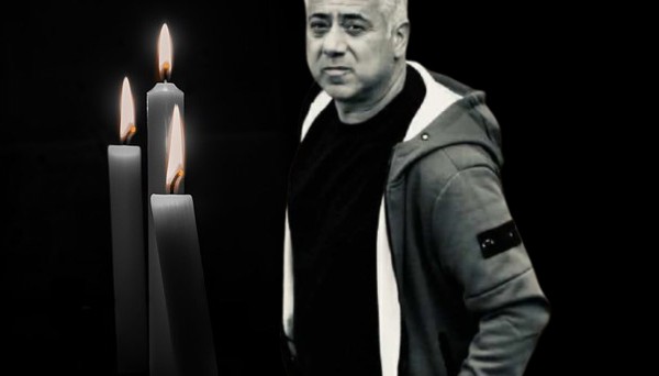Φλουρής