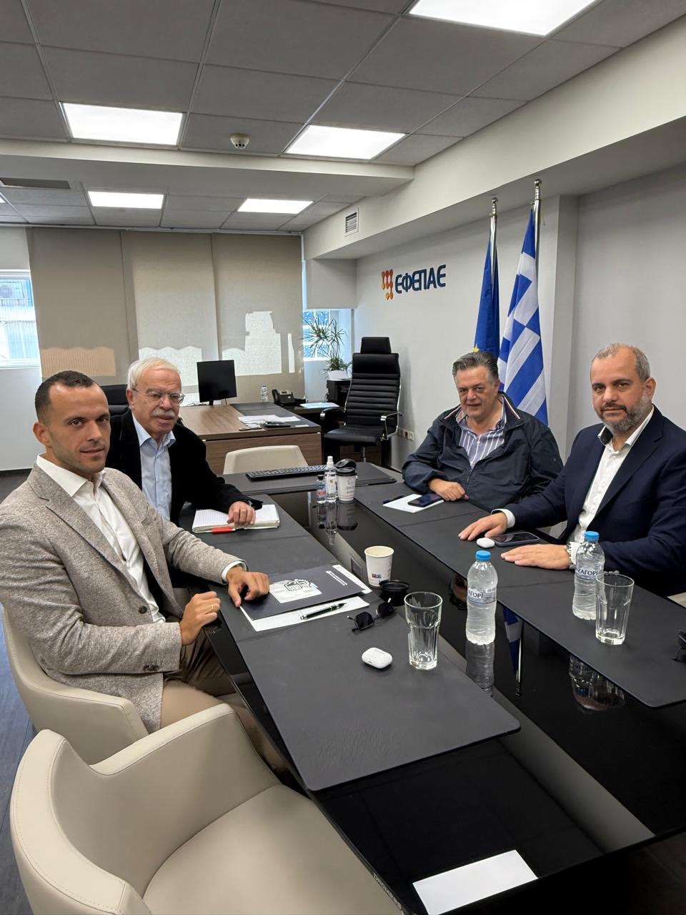 Επιμελητήριο