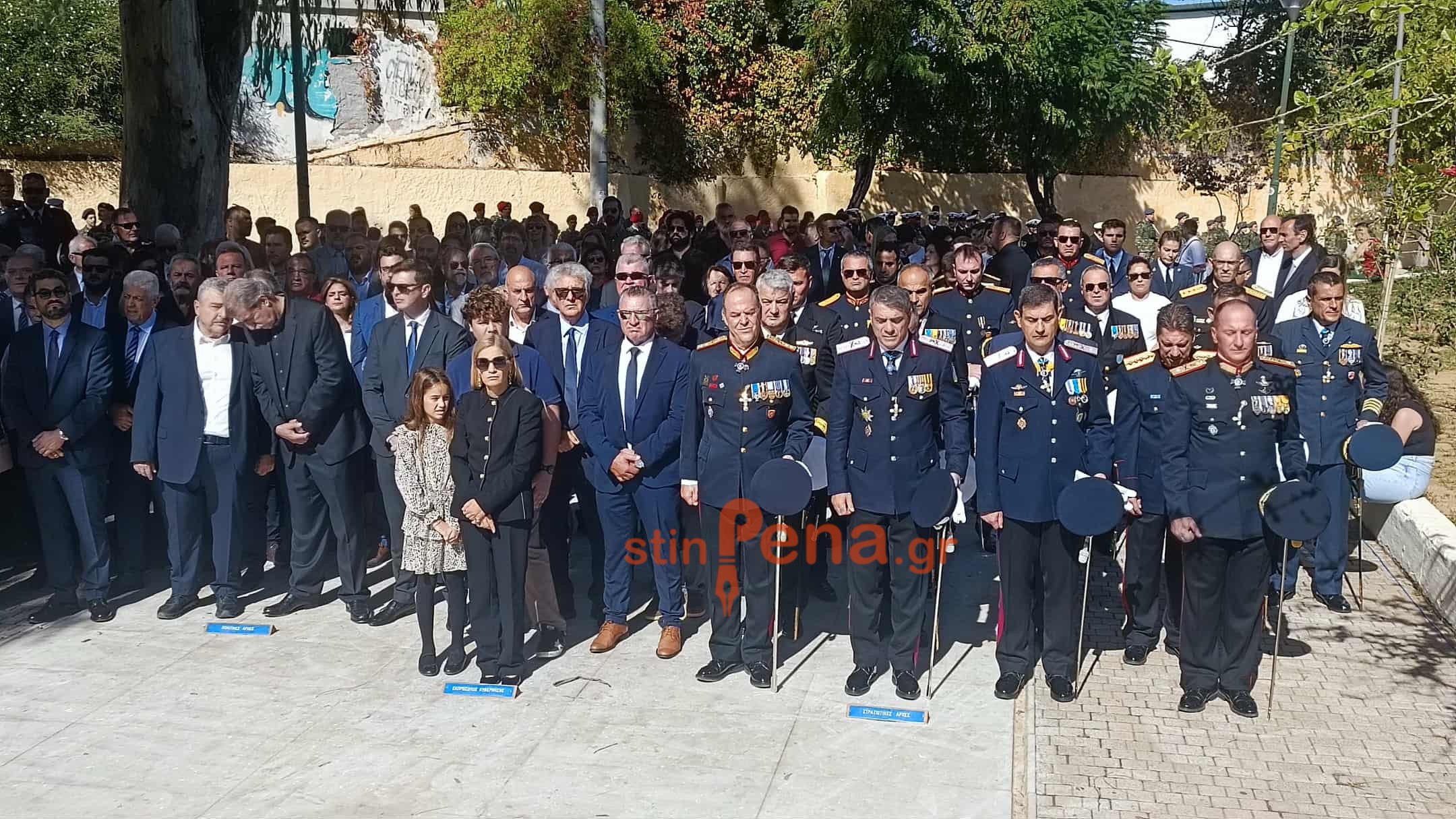 Ηρώο