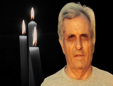 Καλουντζάκης