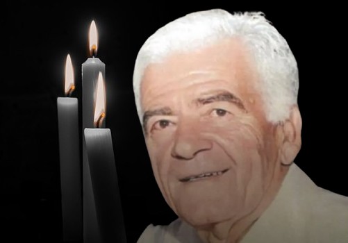 Κωνσταντίνου Παπαδάκη