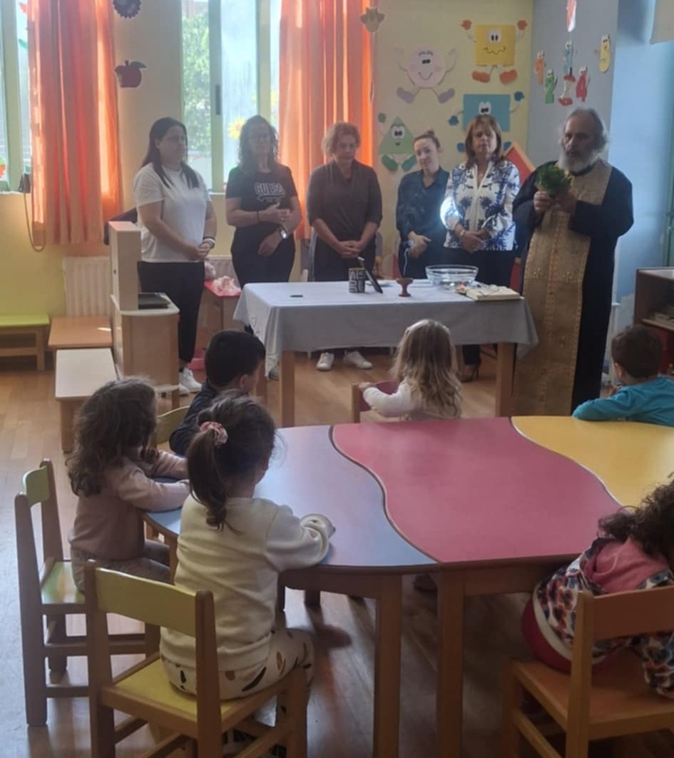 παιδικός στάθμος