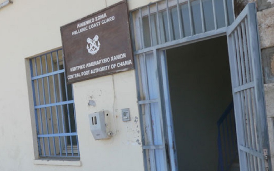 Λιμενάρχης