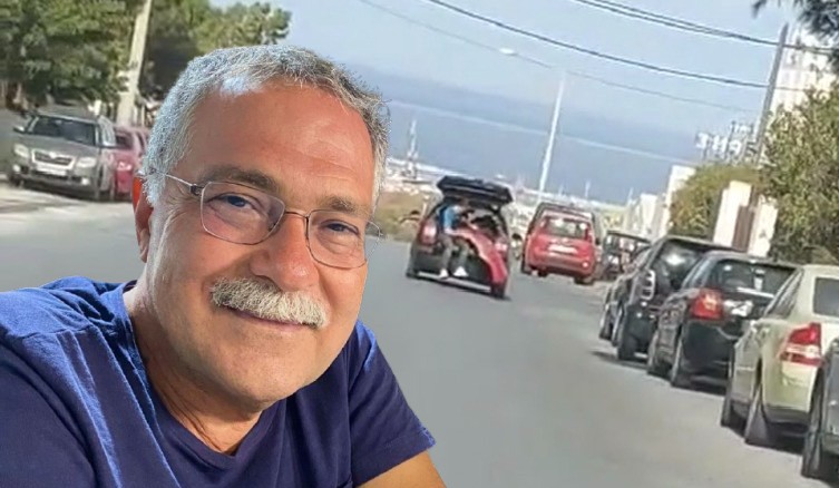 Λιονάκης