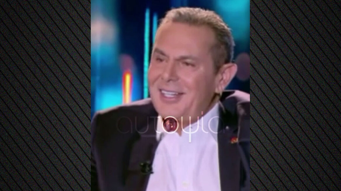 Καμμένος