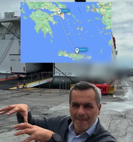 Μαμουλάκης
