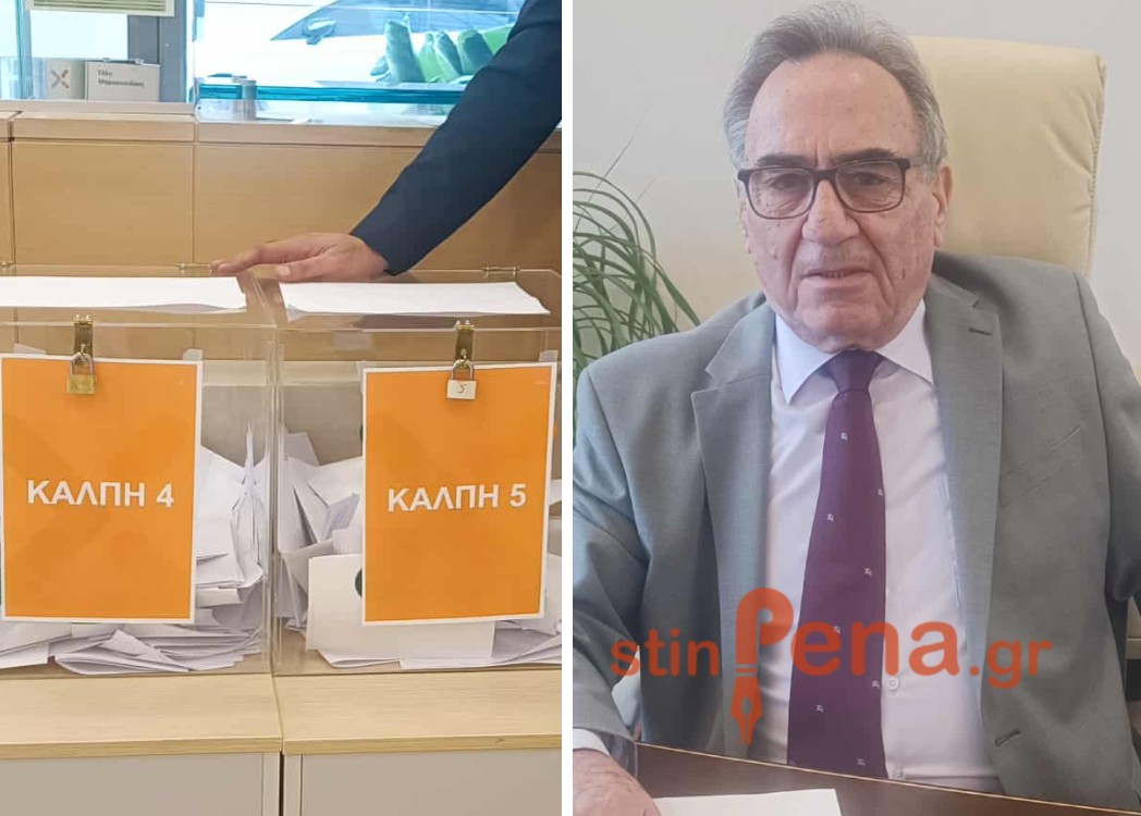 Μαρακάκης