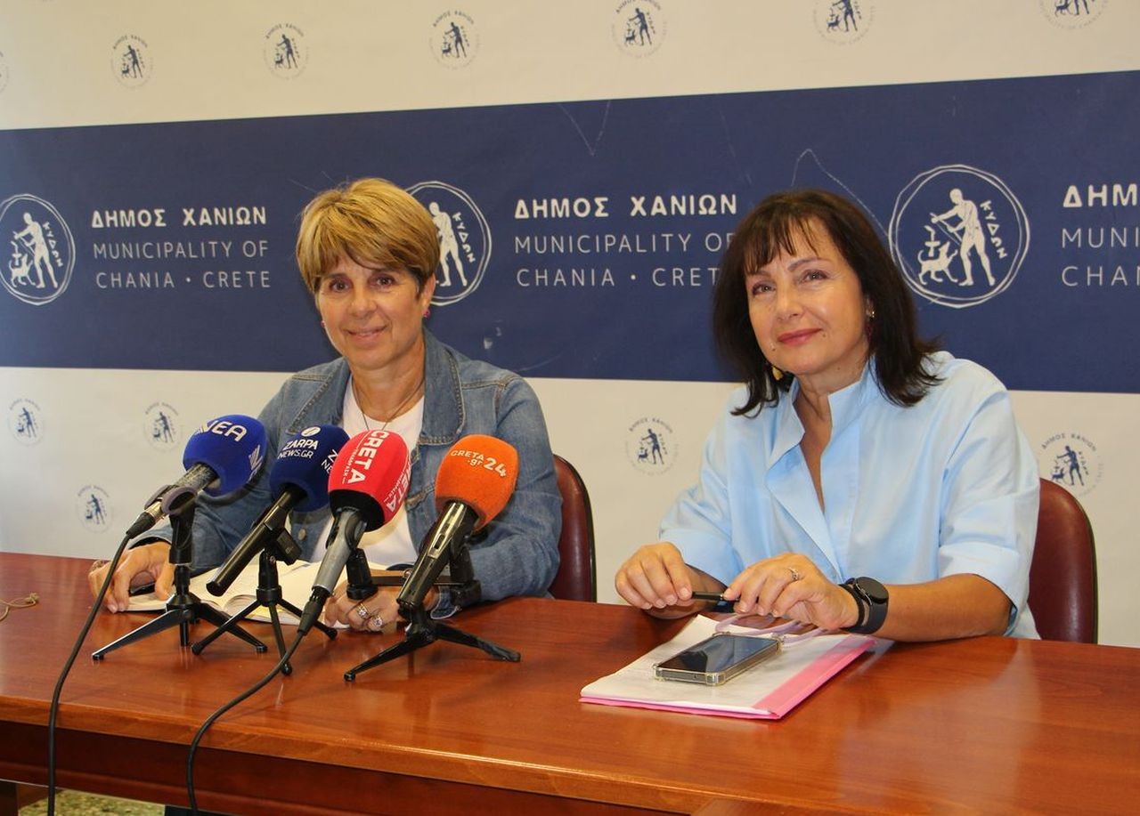 καρκίνο