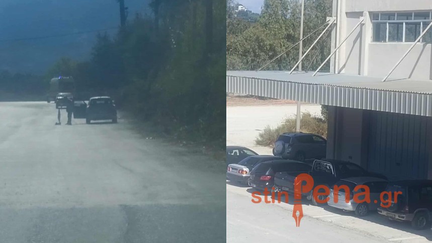 μετανάστες