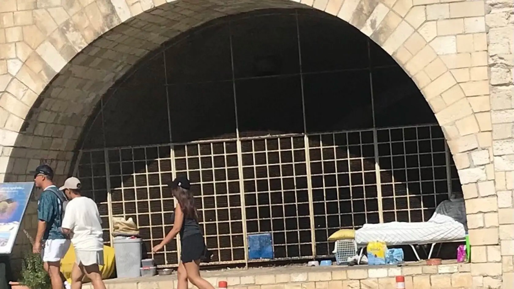 Άστεγος
