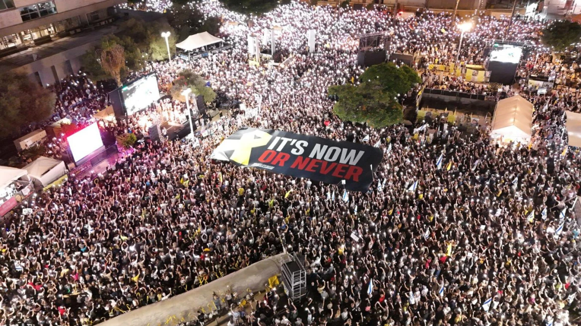 Γάζα