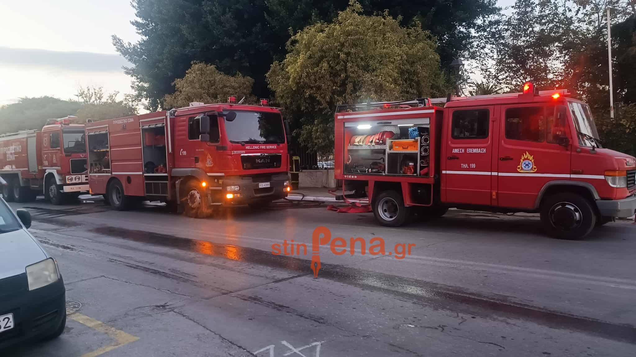 PIKPA