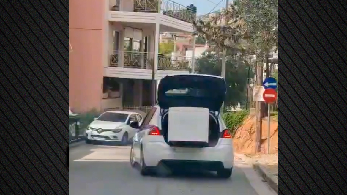 Περιπολικό