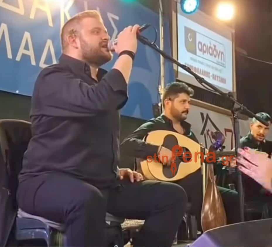 Σαμόλης