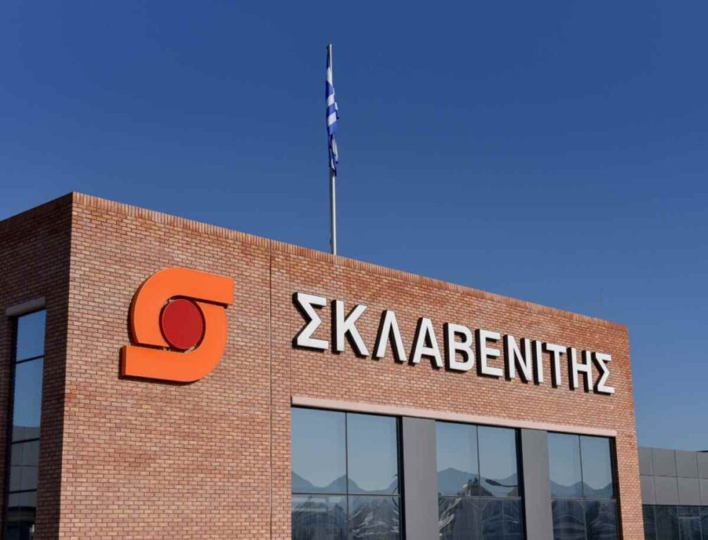 Σκλαβενίτης