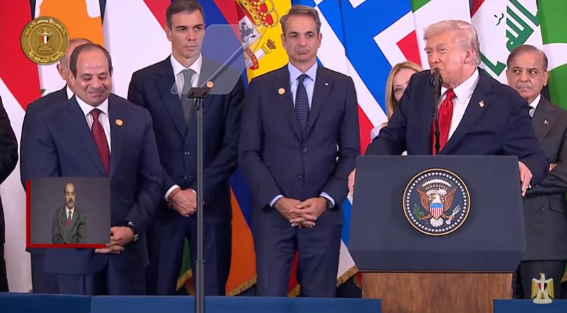 Γάζα