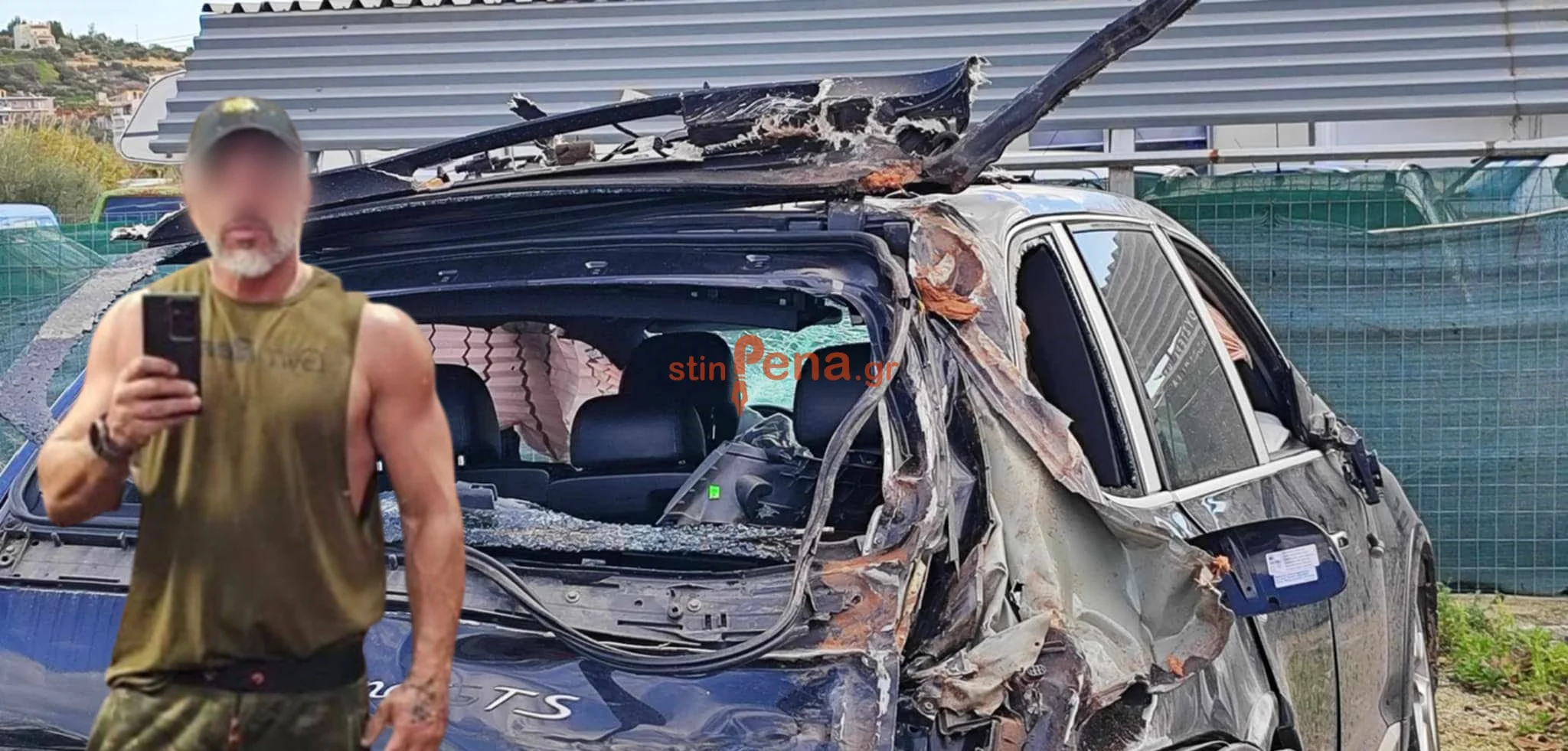 Τροχαίο Porsche