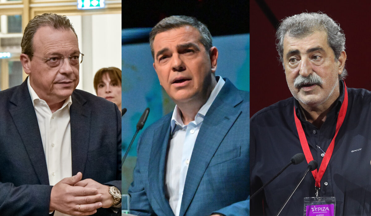 Πολάκης