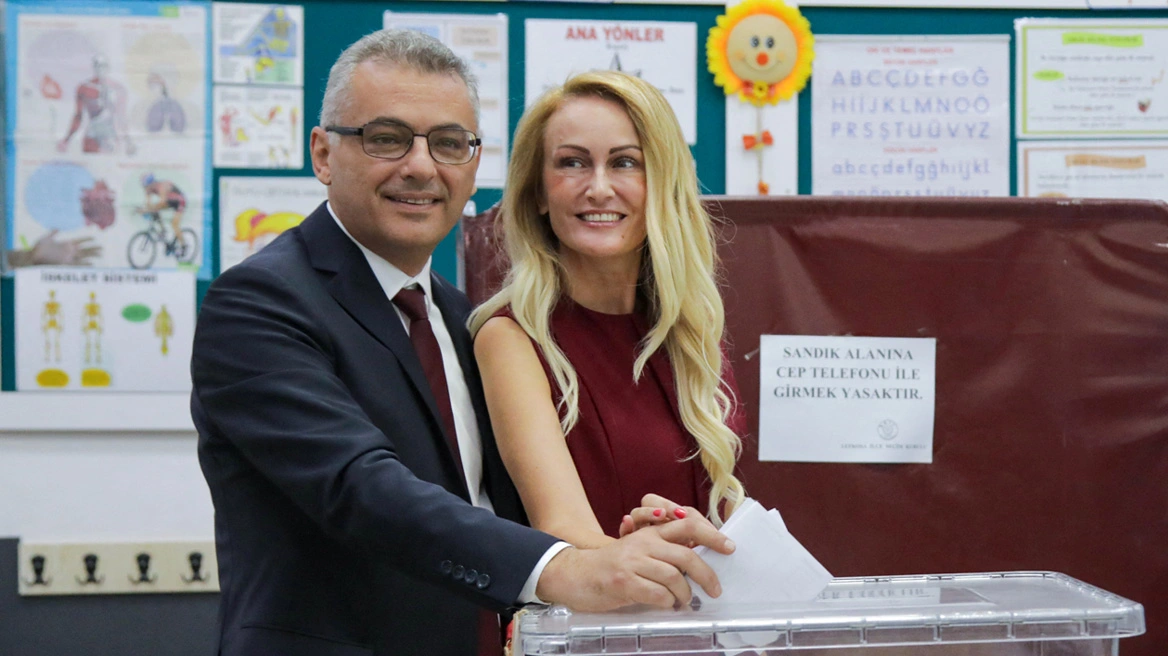 Ερχιουρμάν