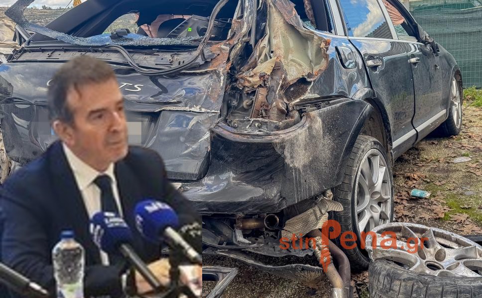 Χρυσοχοϊδης