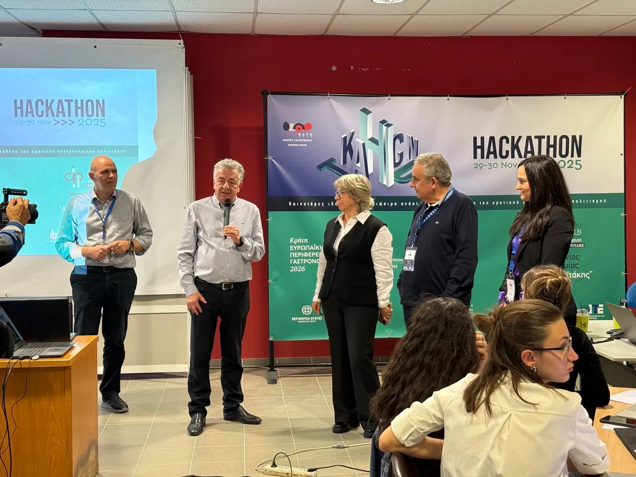 Αρναουτάκης