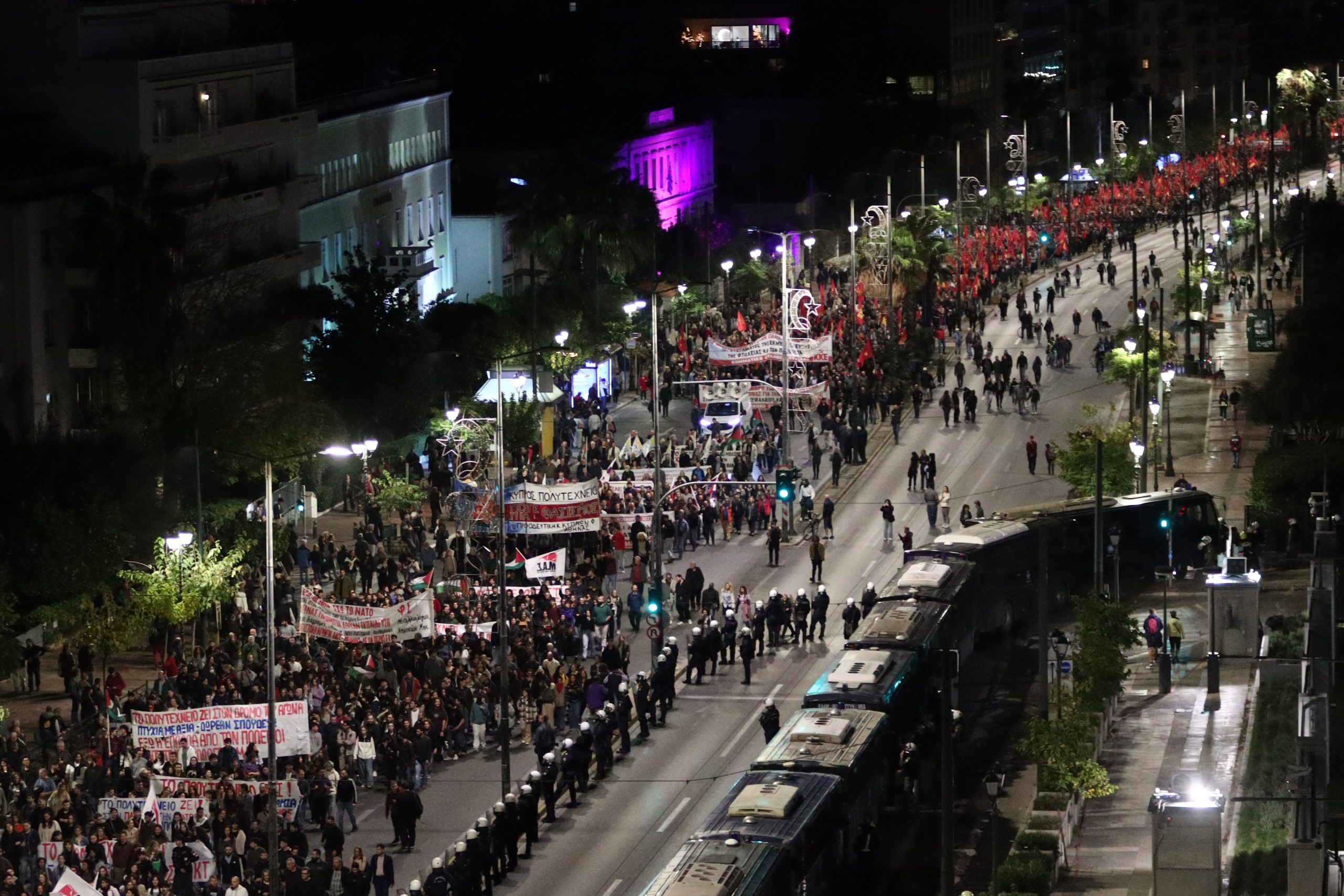 Πολυτεχνείου