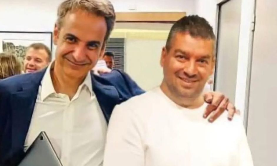 Μητσοτάκης