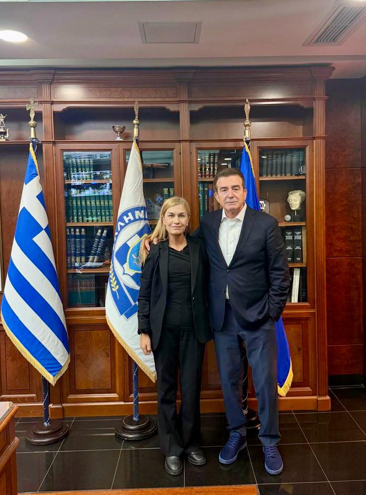 Χρυσοχοΐδη