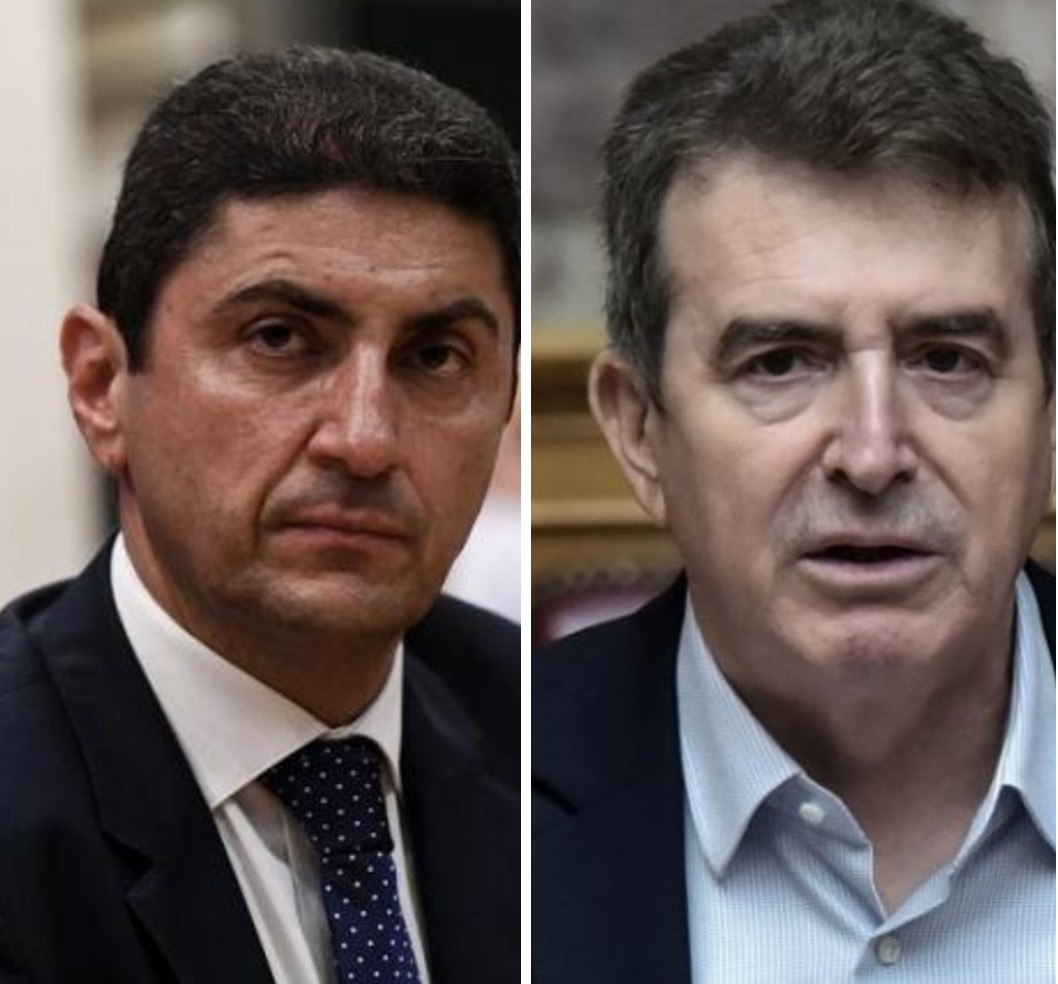 Χρυσοχοΐδη