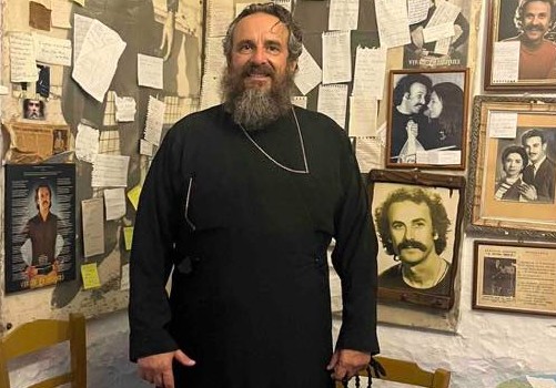 Δασκαλάκης