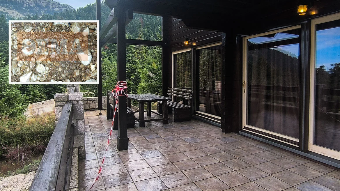 καλάσνικοφ