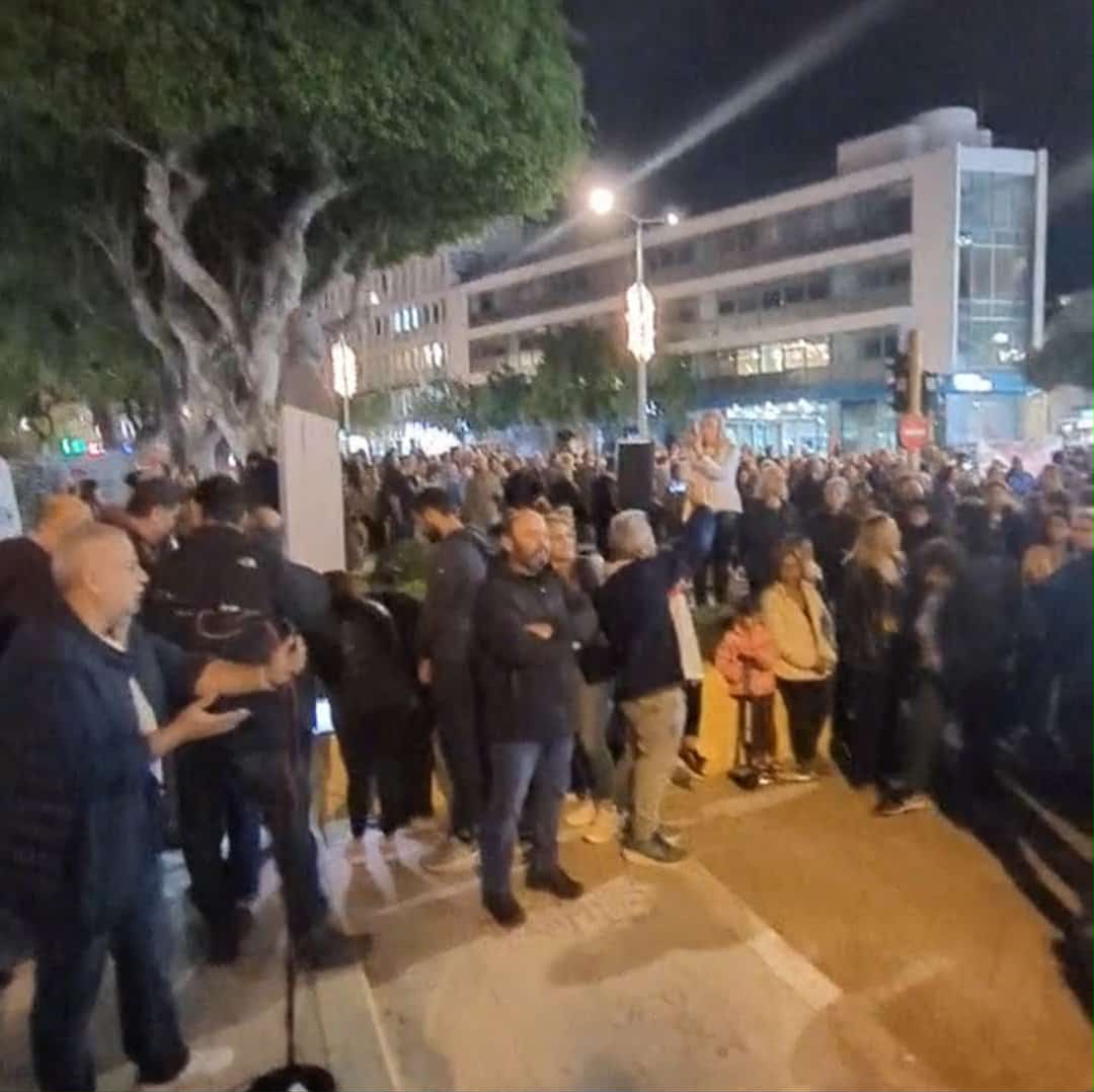 Νοσοκομείο