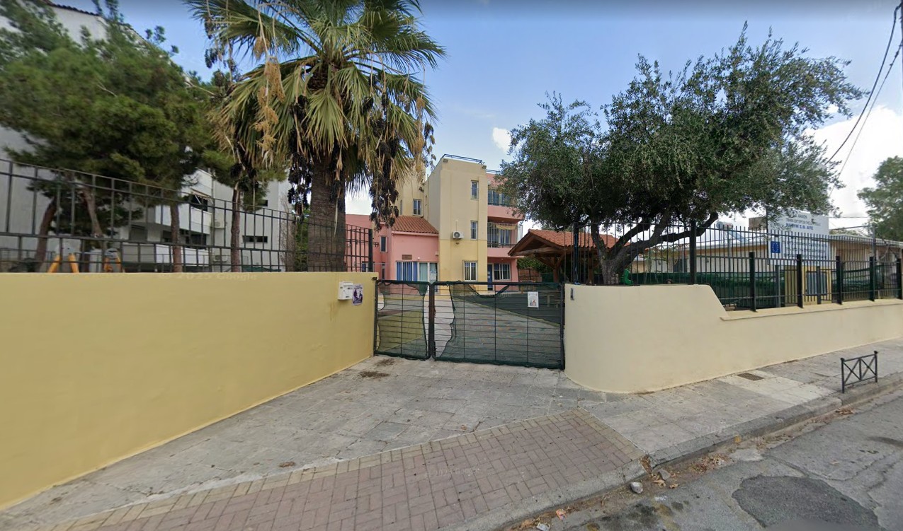 Ειδικό Σχολείο Χανίων