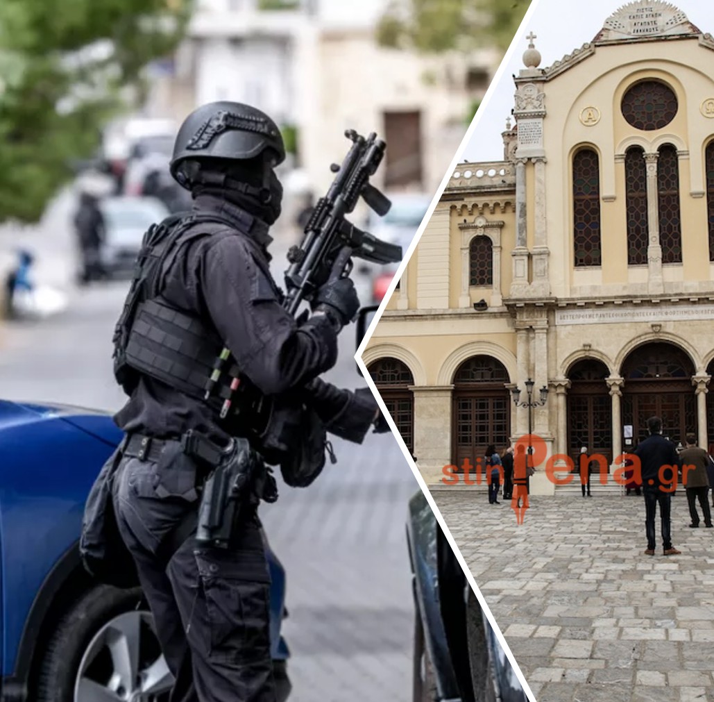 Εκκλησία_Κρήτης