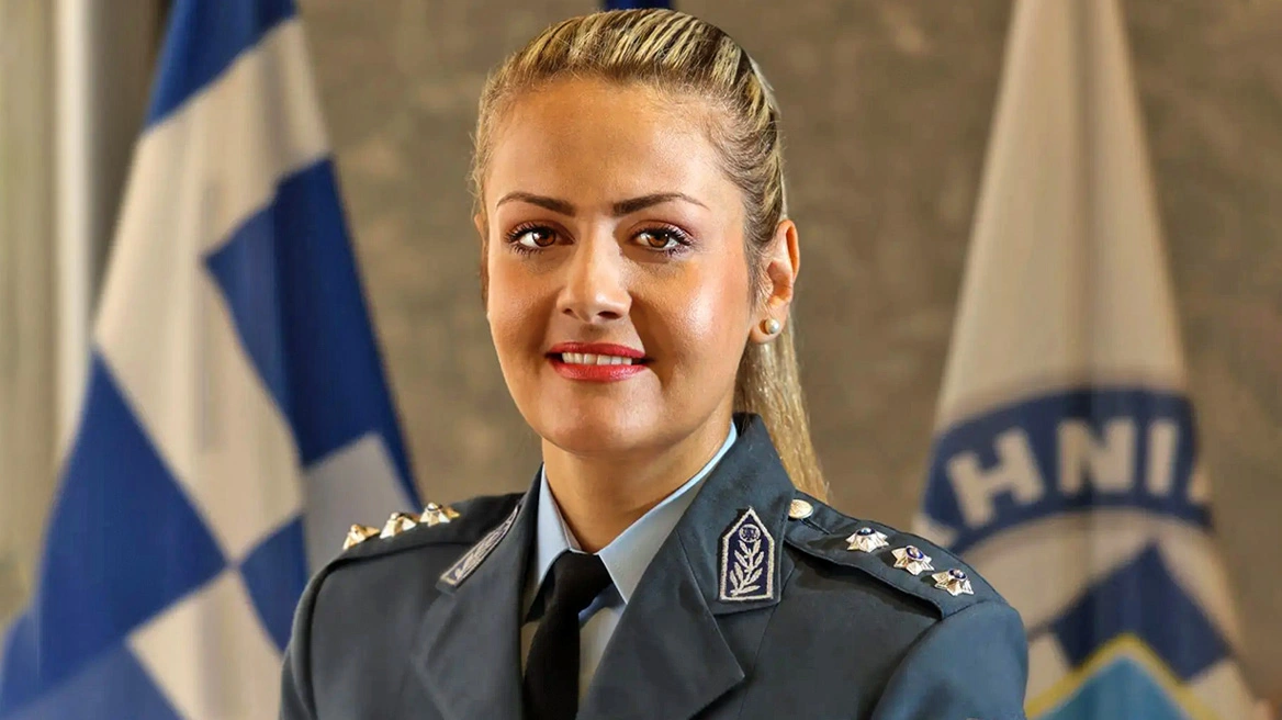 Δημογλίδου