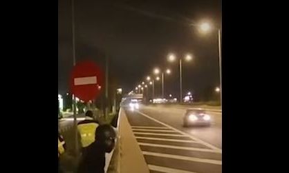 Εθνική Νύχτα