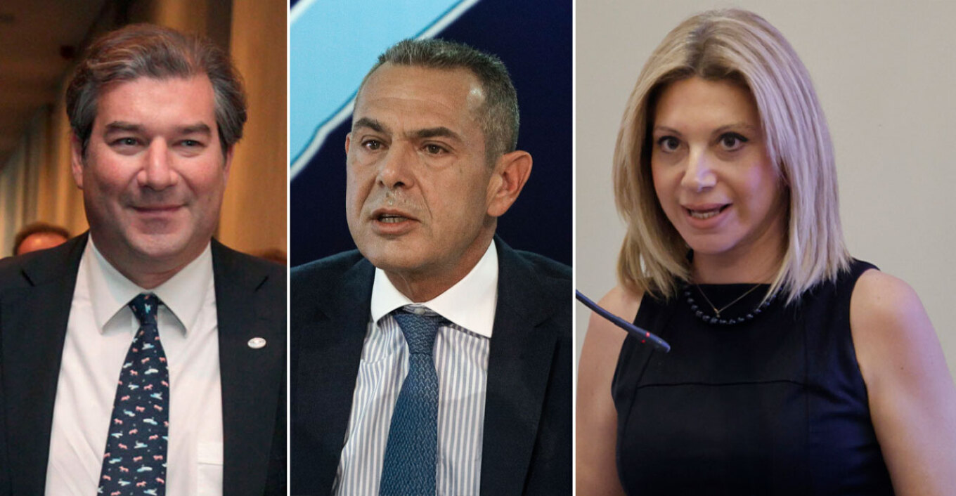 Καραχάλιος